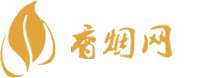 姗姗香烟一手货源